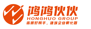鸿鸿伙伙